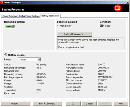 Power Manager( )  ޽