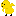 chick animation