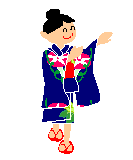 geisher girl dancer  animation