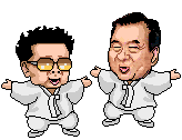 two dancers  animation